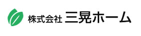 横浜市内でのリフォーム工事なら株式会社三晃ホーム